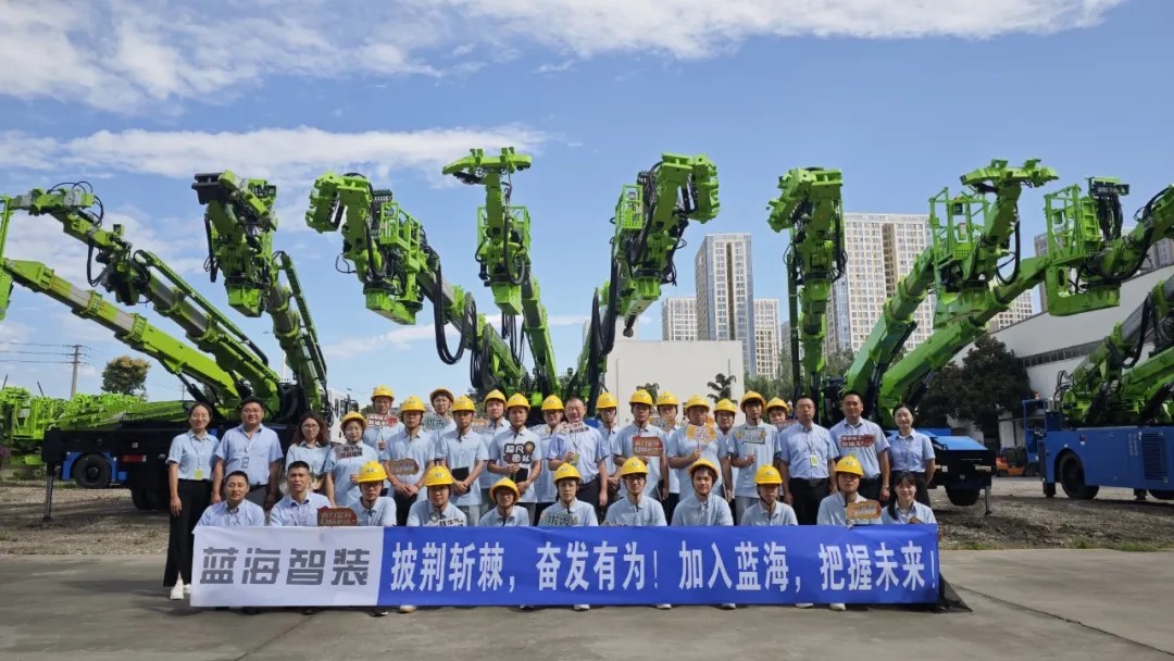 凝“新”聚力 奮進(jìn)青春—藍(lán)海開展2024年應(yīng)屆畢業(yè)生入職培訓(xùn)！(圖1)