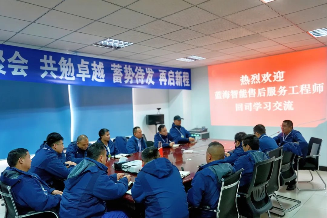 2025售后工程師鑿巖培訓(xùn)圓滿結(jié)束！(圖1)